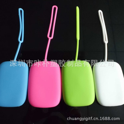 引領環保風尚 深圳咔樸塑膠高人氣創意硅膠鑰匙包解析